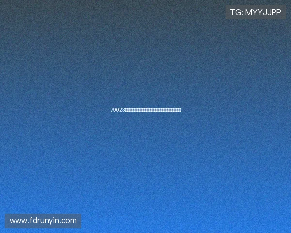 79023来电一般是干嘛的常见用途与真实来源全面解析说明 79023来电一般是干嘛的常见用途与真实来源全面解析说明