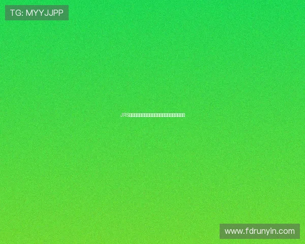 JRS直播免费看高清赛事全程无卡顿尽享精彩体育盛宴