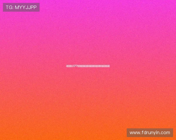 斗球直播APP官方版苹果版下载全新上线免费高清直播赛事体验