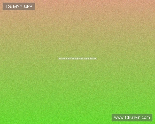 毕尔巴鄂主场力克西班牙人比分揭示西甲争夺新走向关键一战定基调