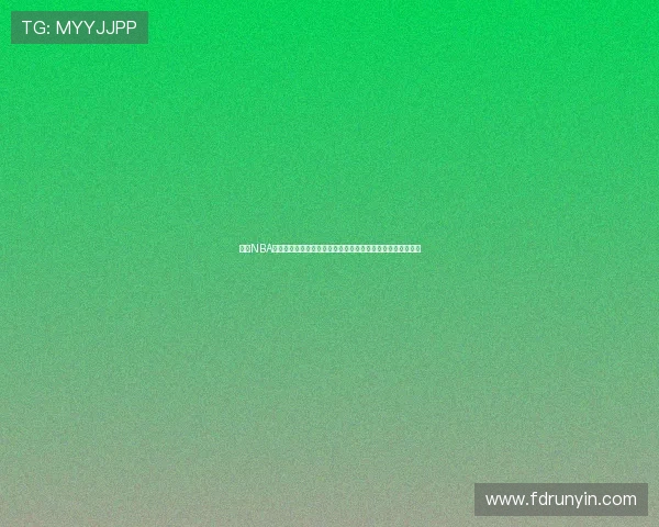 蓝鲸NBA深度解析联盟格局球星动向与赛季趋势前瞻数据洞察战术演变